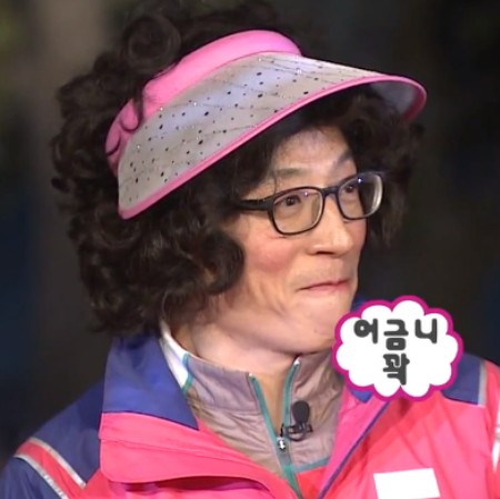 본가뒷고기 이미지