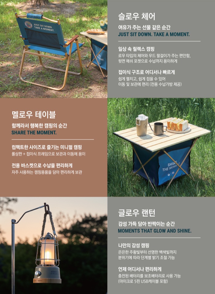 할리스2 이미지