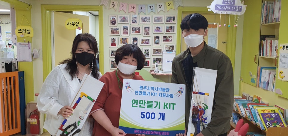 한국전통연보존회 이미지