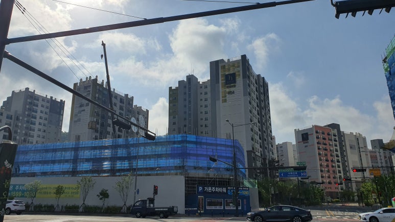 가온행정사사무소 이미지