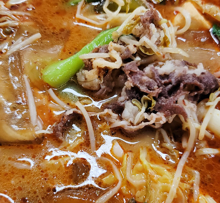 라화공방마라탕 이미지