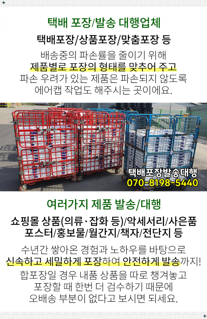 본동서적 이미지