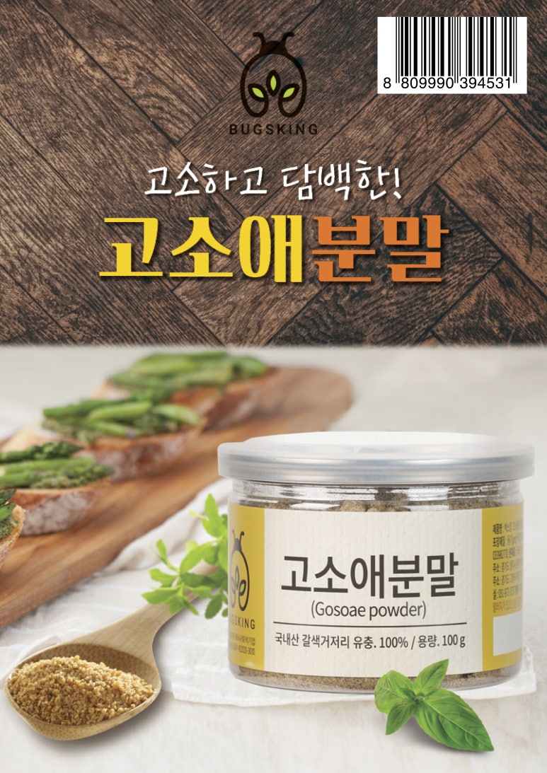 시흥상회 이미지