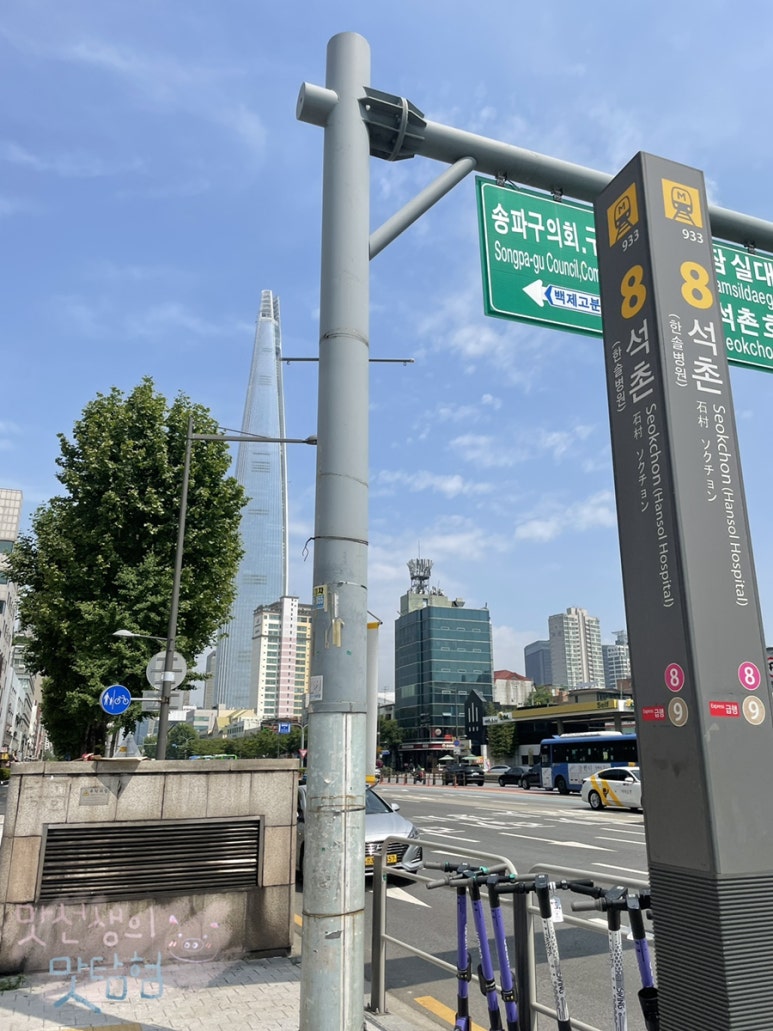 Cafe 618 이미지