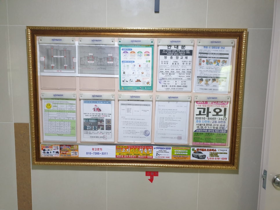 한신광고기획 이미지