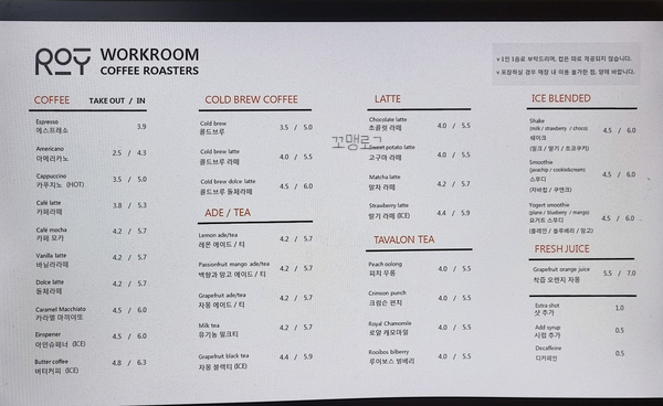 로이스터디카페 이미지