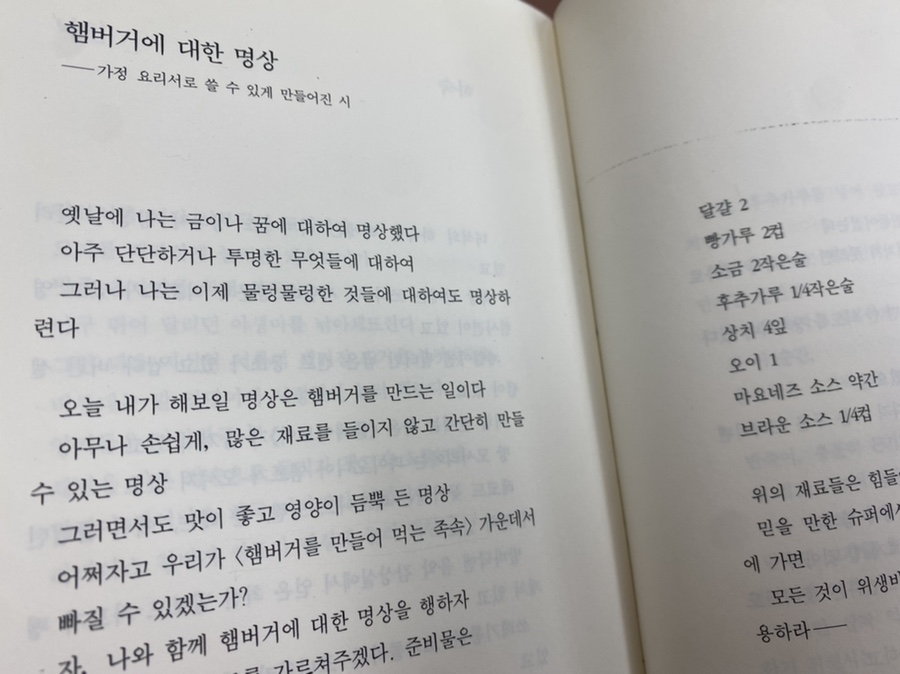 대한돈까스 이미지