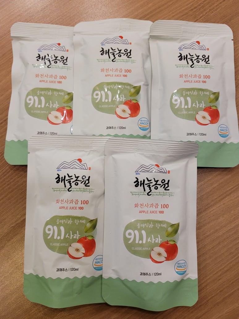 해늘농원 이미지
