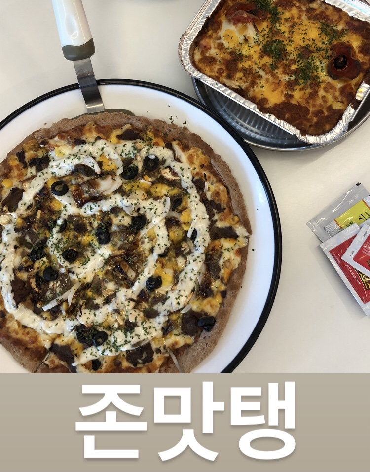 위드브로 이미지