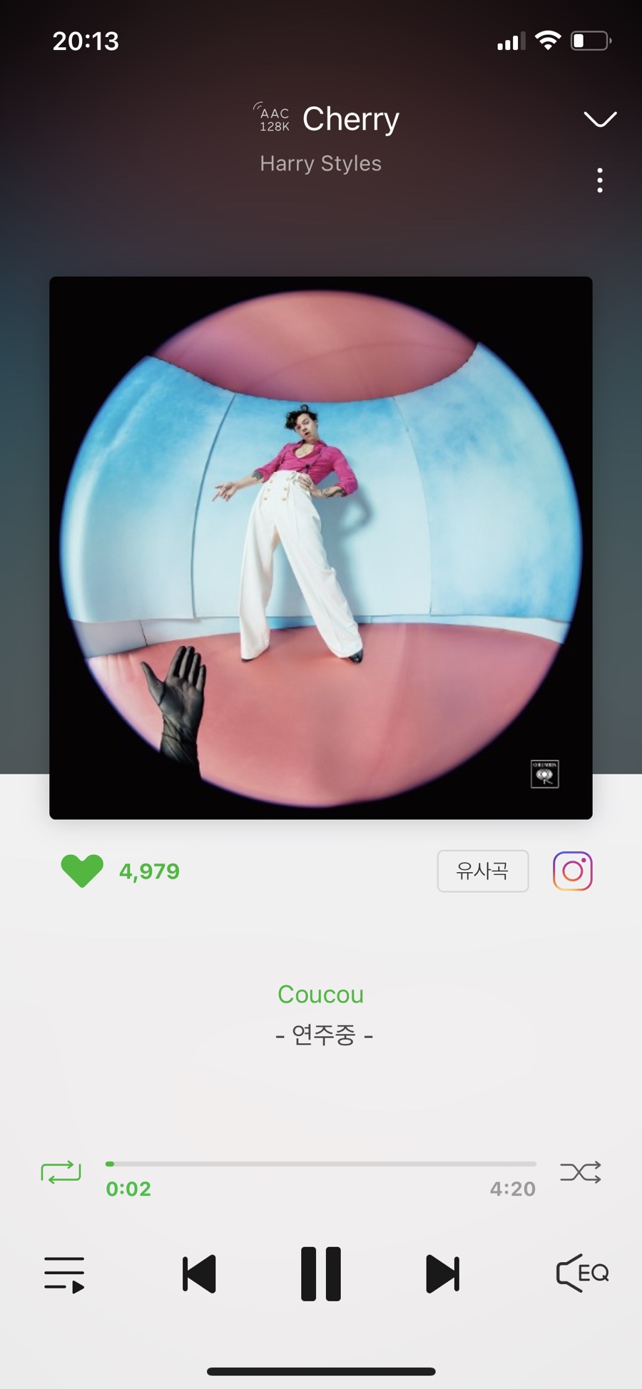 유월이일 이미지