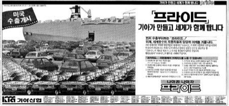 거산상사 이미지