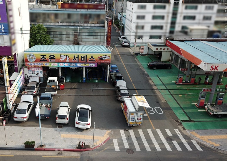 조은카서비스 이미지