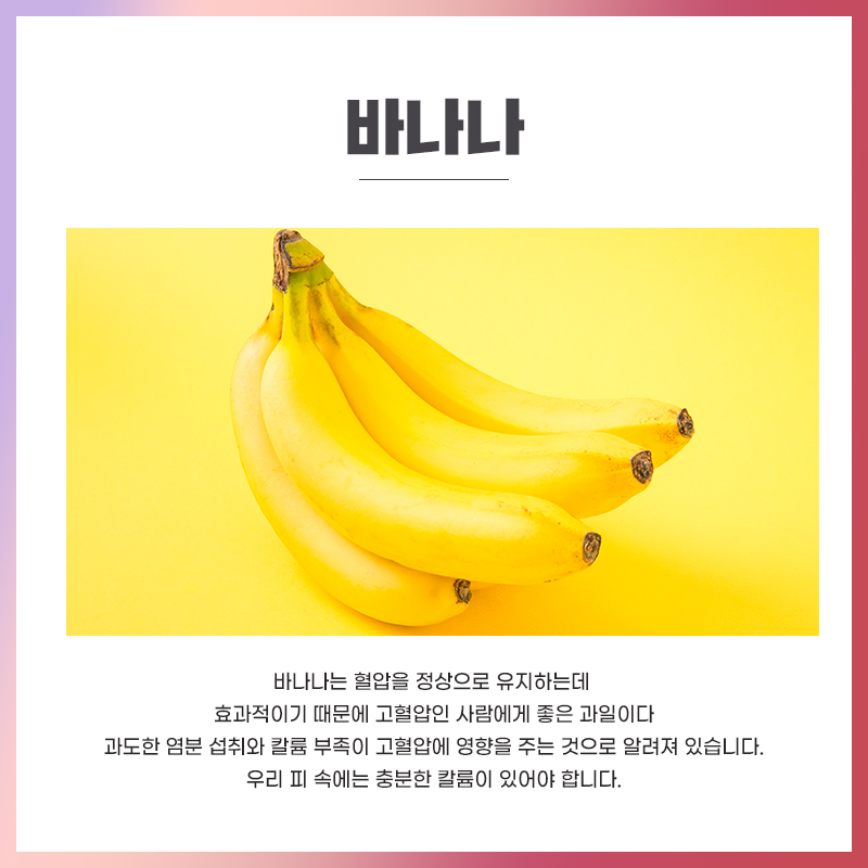 에스앤유서울비뇨기과 이미지