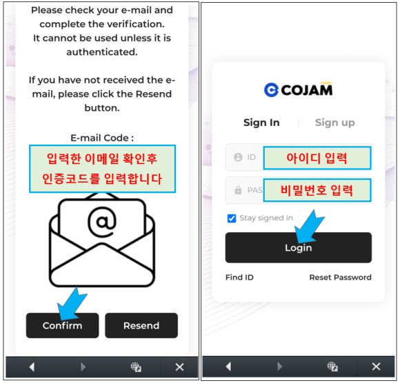게이트에어 이미지