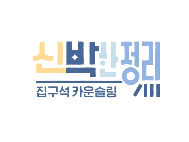 상민유통 이미지
