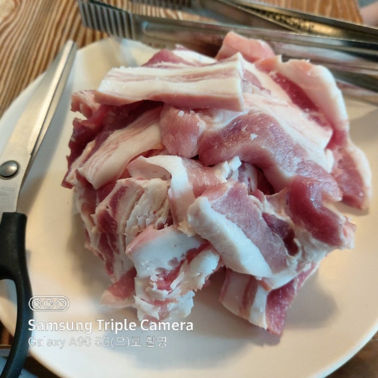 고령식육식당 이미지