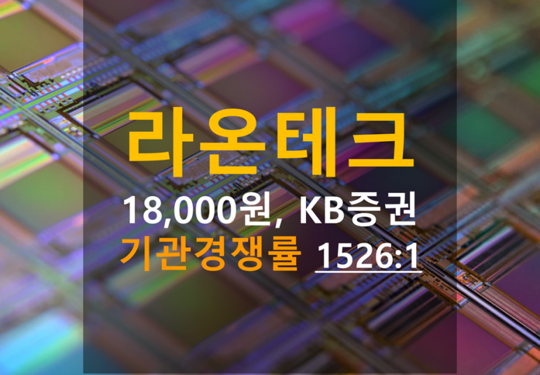 미부테크(주) 이미지