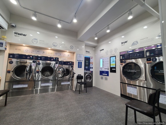 삼거리세탁소 이미지