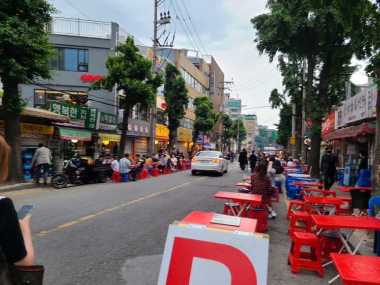 을지로 호프광장 이미지