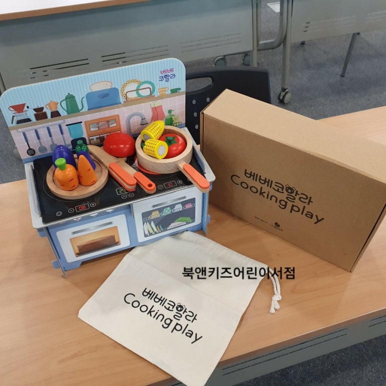 키즈앤북스 이미지