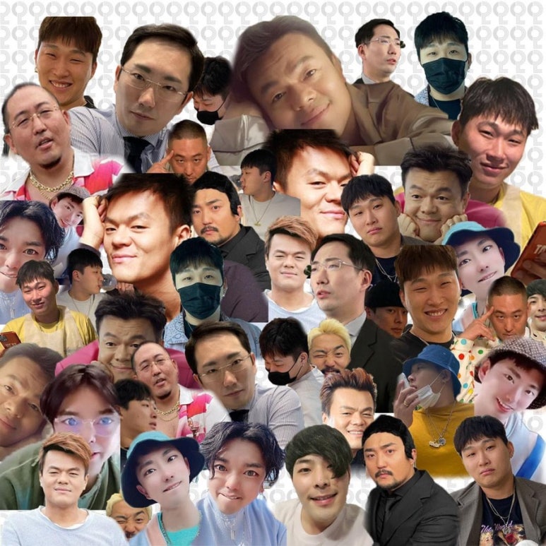 방가루~ 이미지