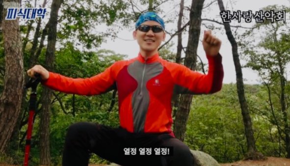 모토카워시 이미지