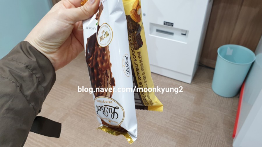 얼음꽃아이스크림할인점 이미지