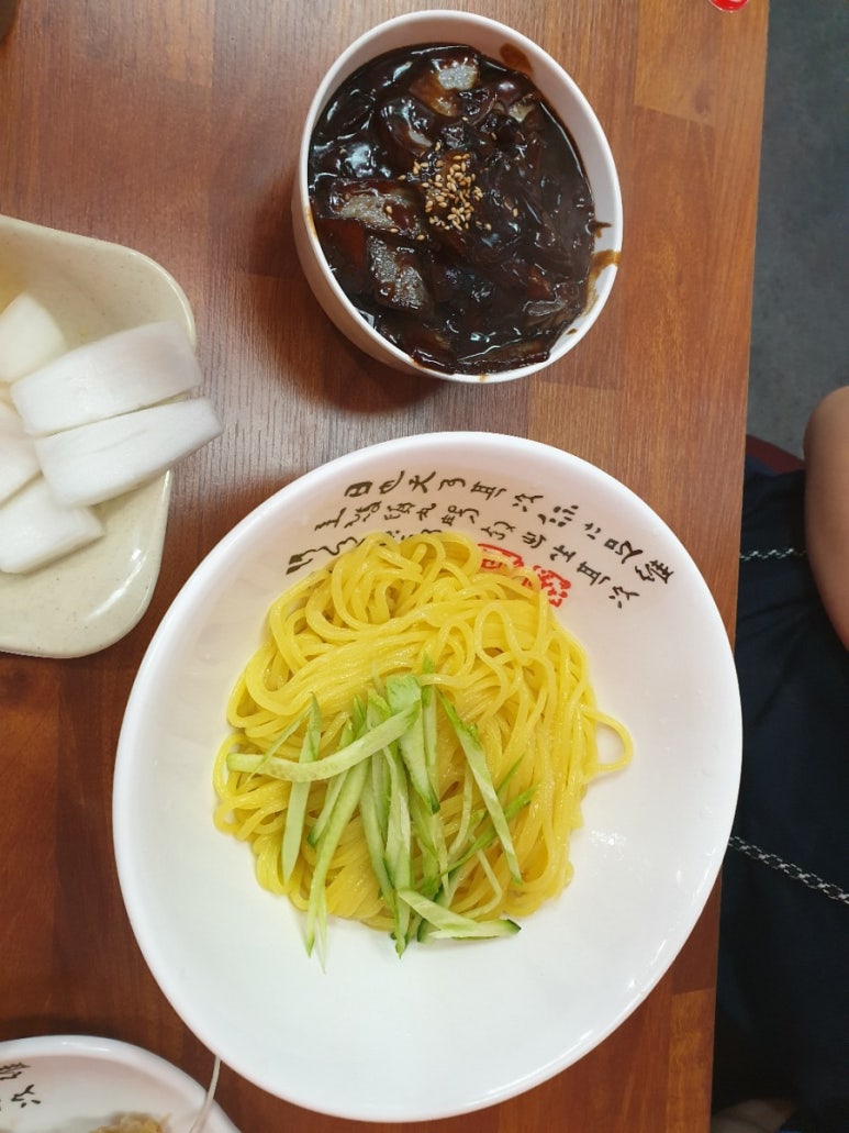 남강중화요리 이미지