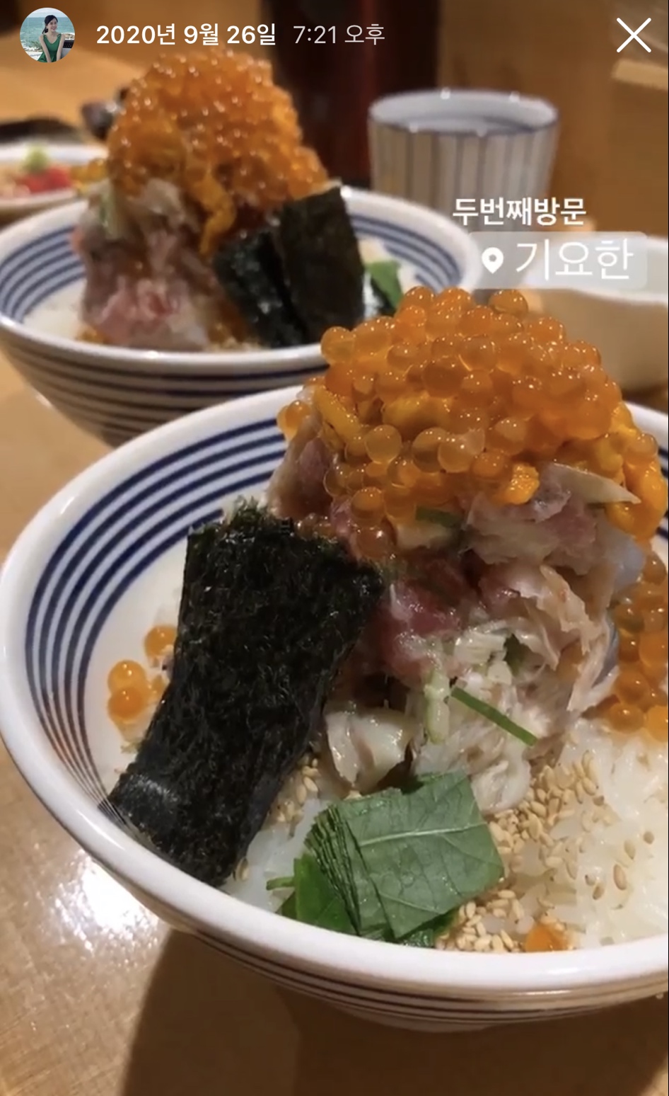 기요한 이미지