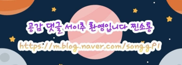 대창건어물 이미지