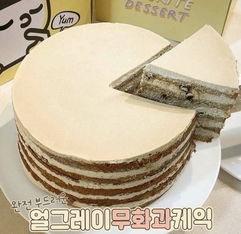 디저트39 울산옥동점 이미지