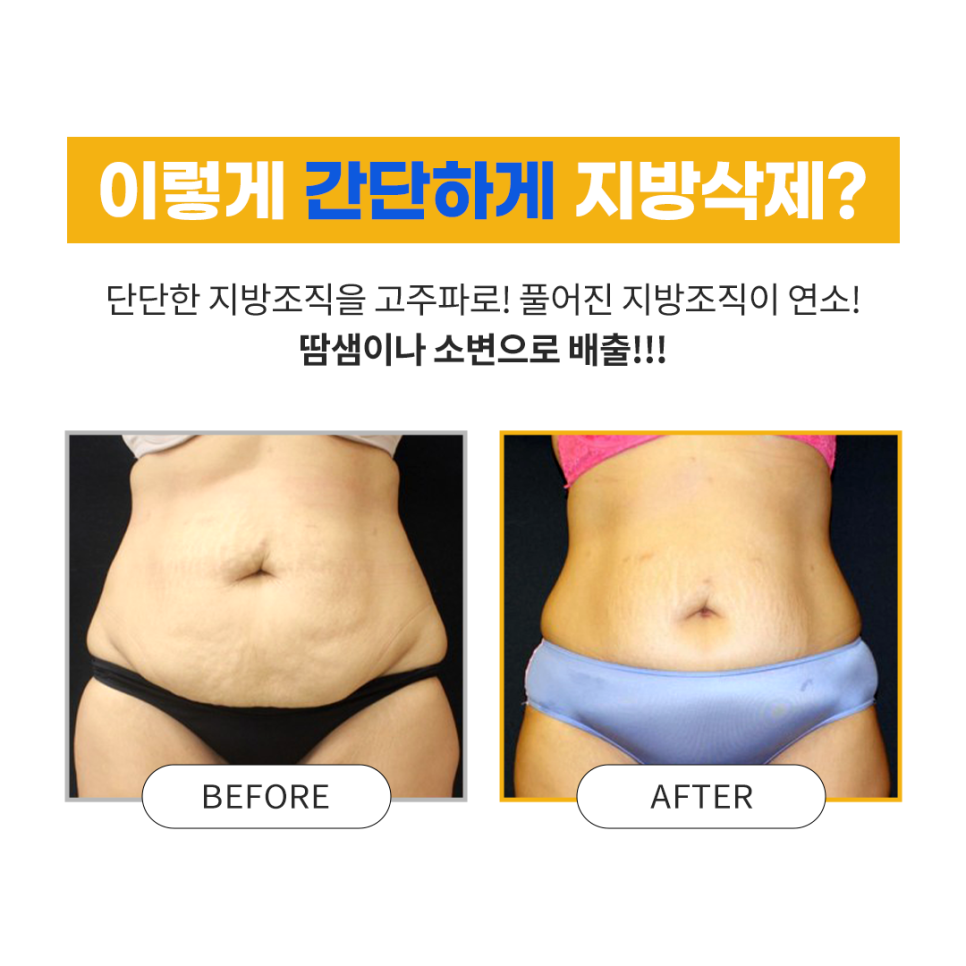 라온셀의원 이미지