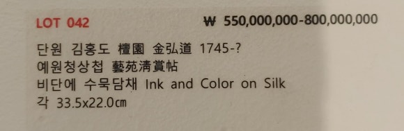 예원아트 이미지