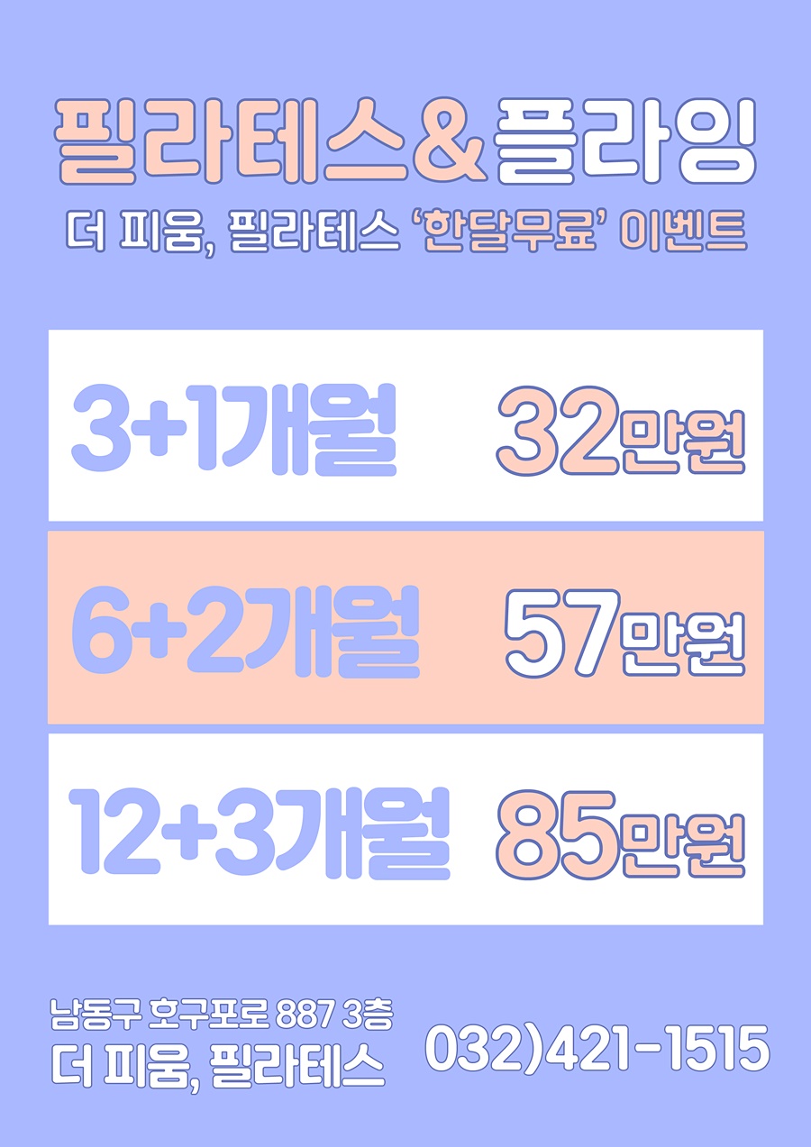 더피움 이미지