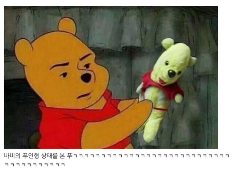 이쁜이이불 이미지