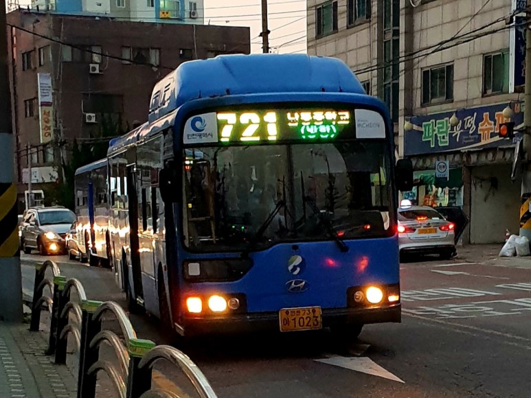 인천인수초등학교 이미지