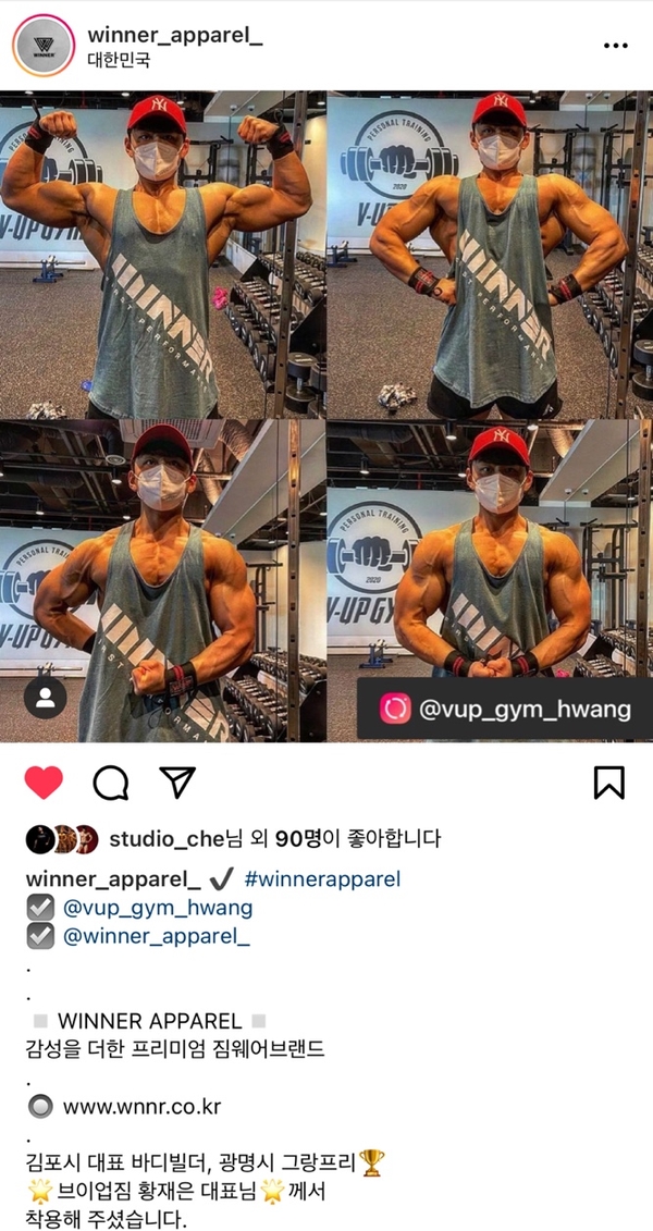 광명어패럴 이미지
