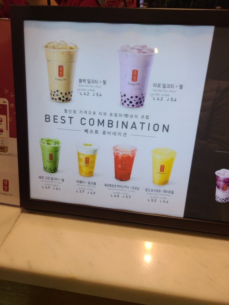 공차현대울산점 이미지