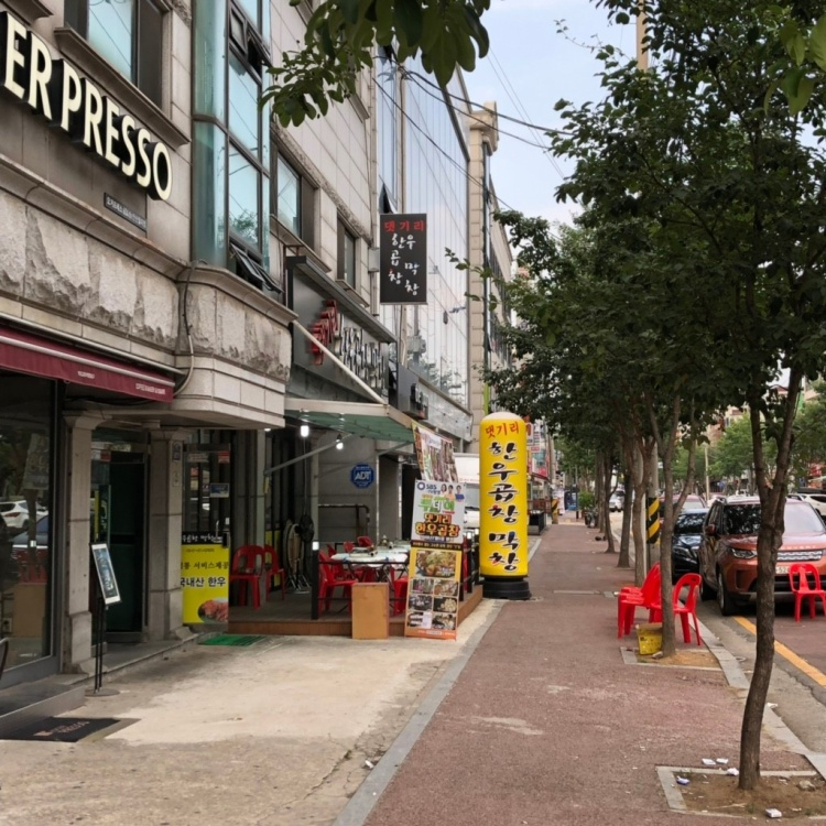 댓기리한우곱창 이미지