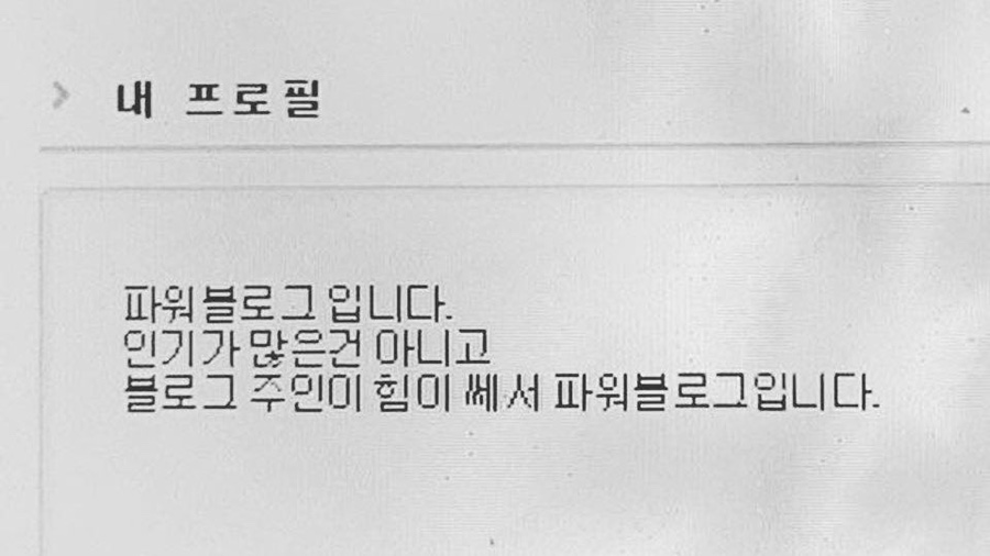 상희 이미지