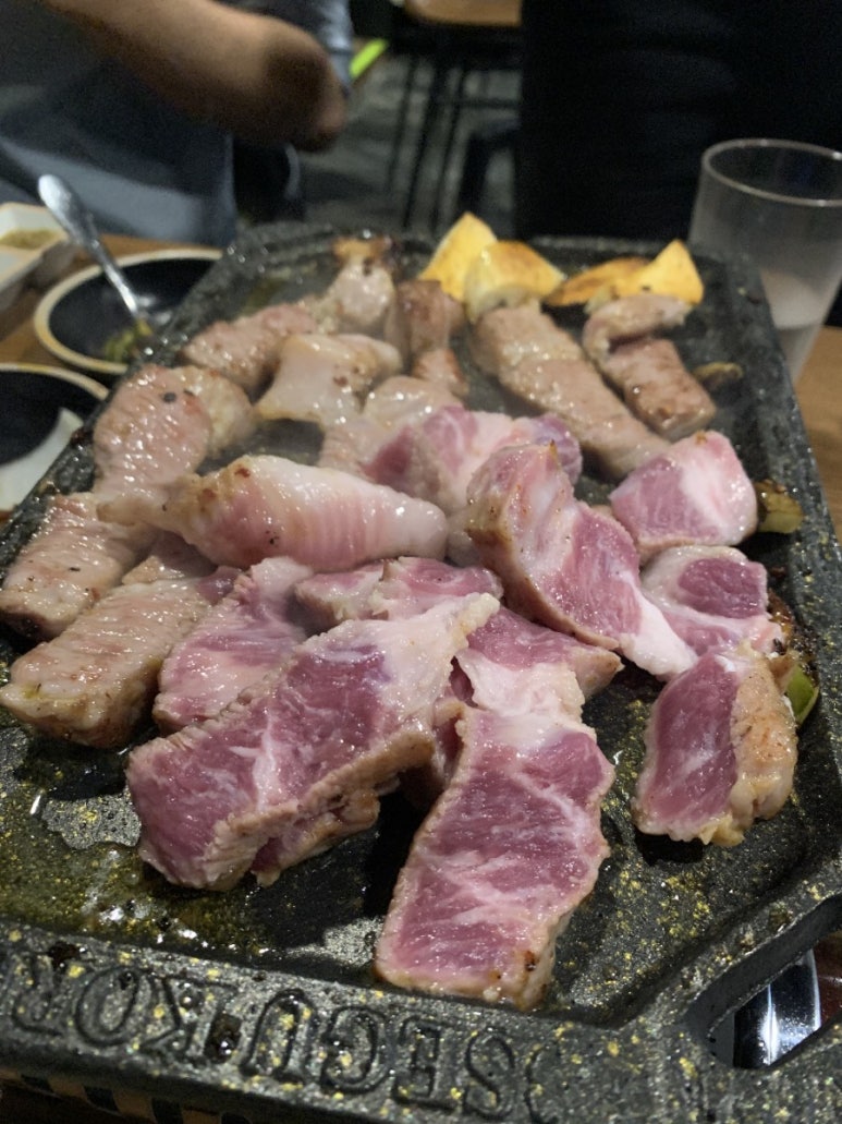 숙고당 이미지