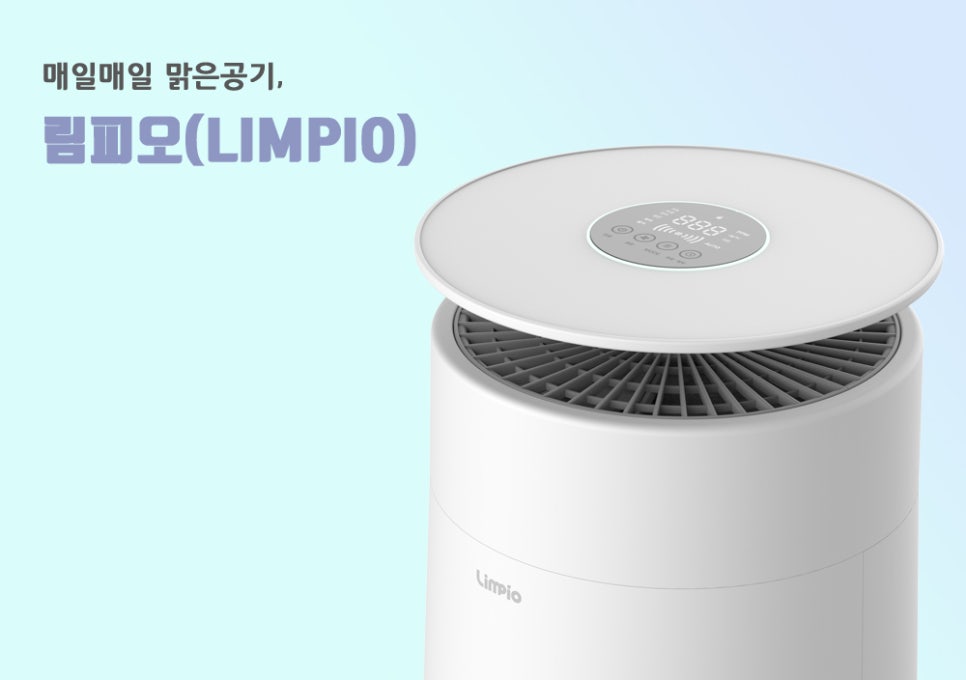 (주)성진코퍼레이션 이미지
