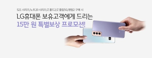 남문텔레콤 이미지