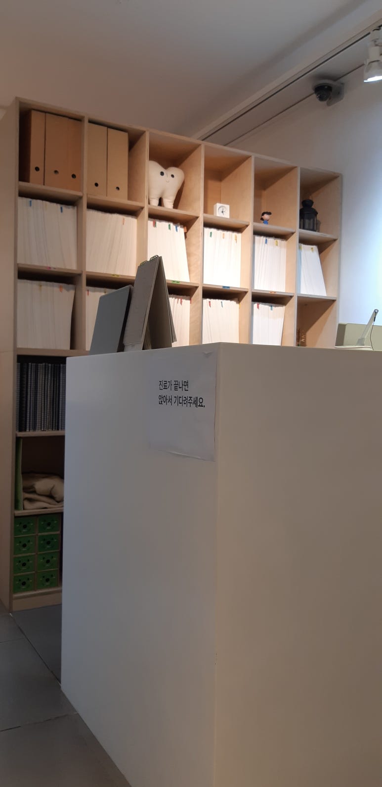 서울권치과의원 이미지