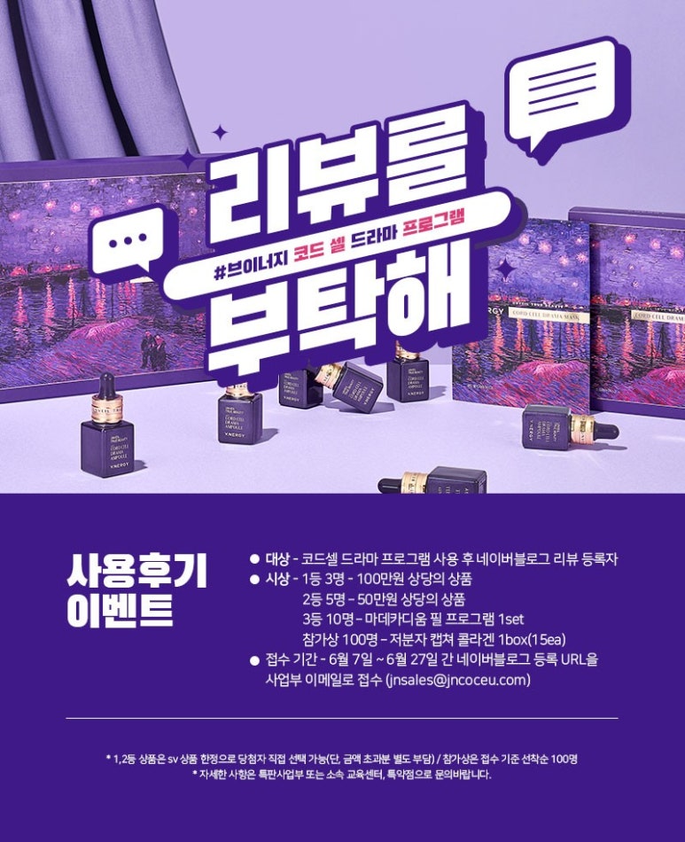 브이코드 이미지