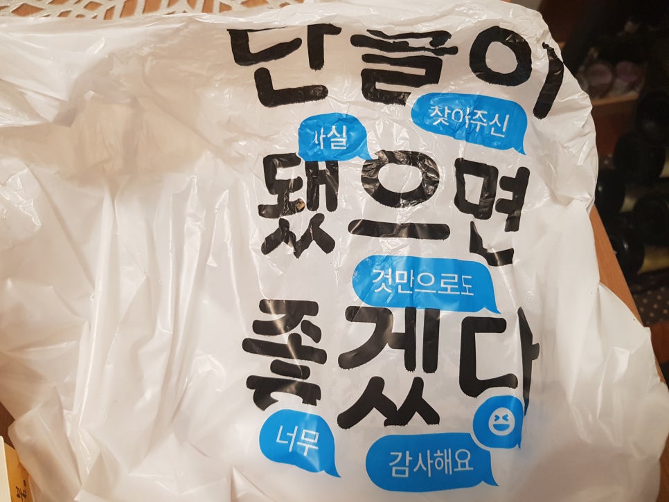 곰돌이타코야끼 이미지