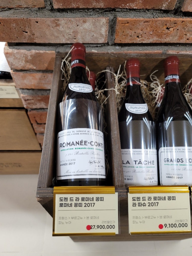 라빈마켓 이미지