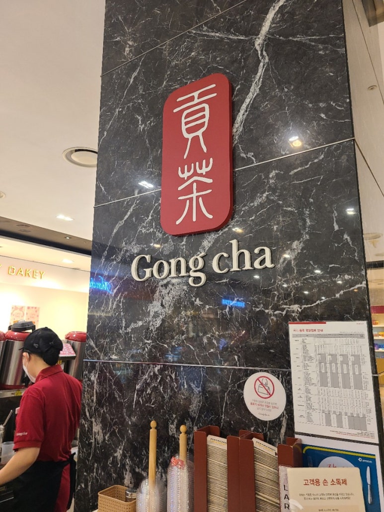 공차현대울산점 이미지