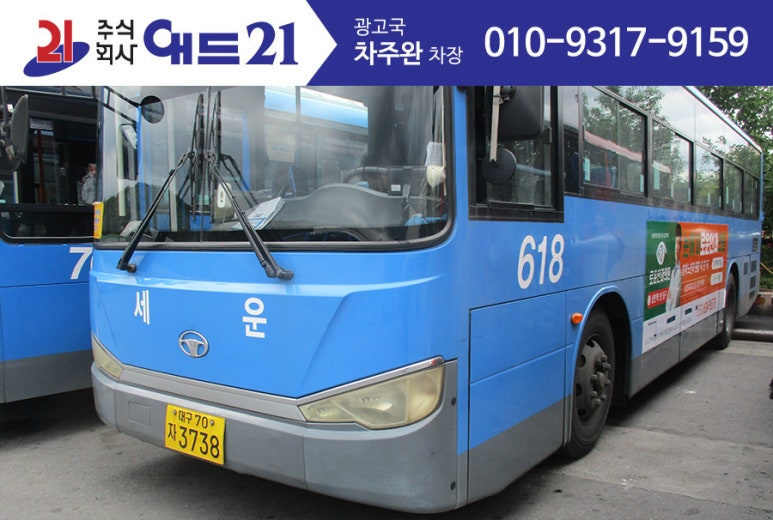 로운안과의원 이미지