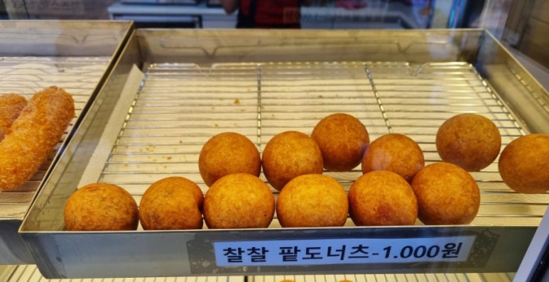 황제당 이미지